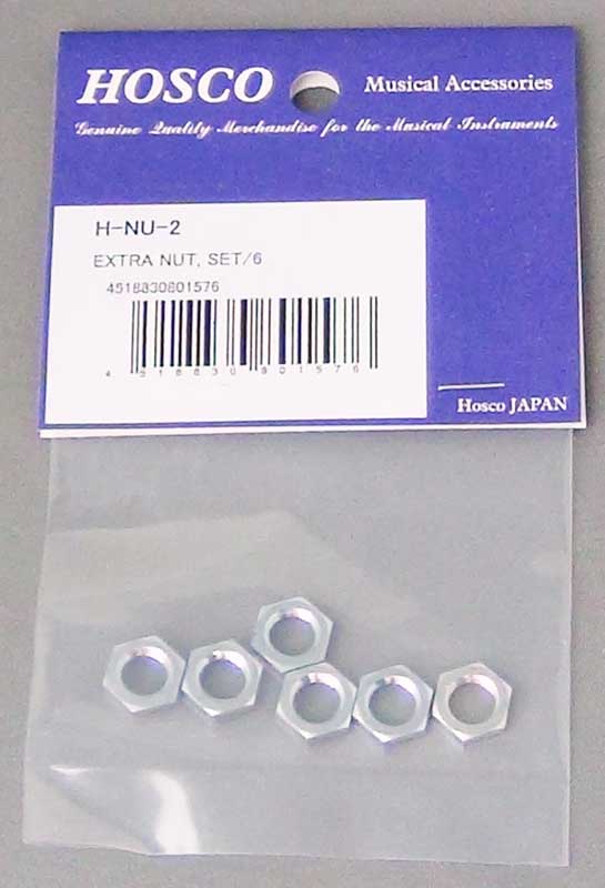 M7 mini potentiometer nut pack