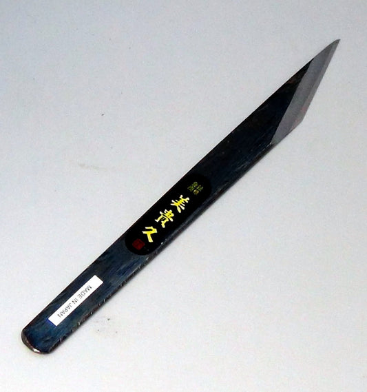 Kiridashi Knife Right Handed