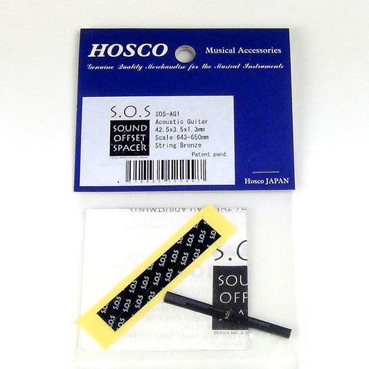 Hosco SOS Sound Offset Spacer for Acoustic guitar