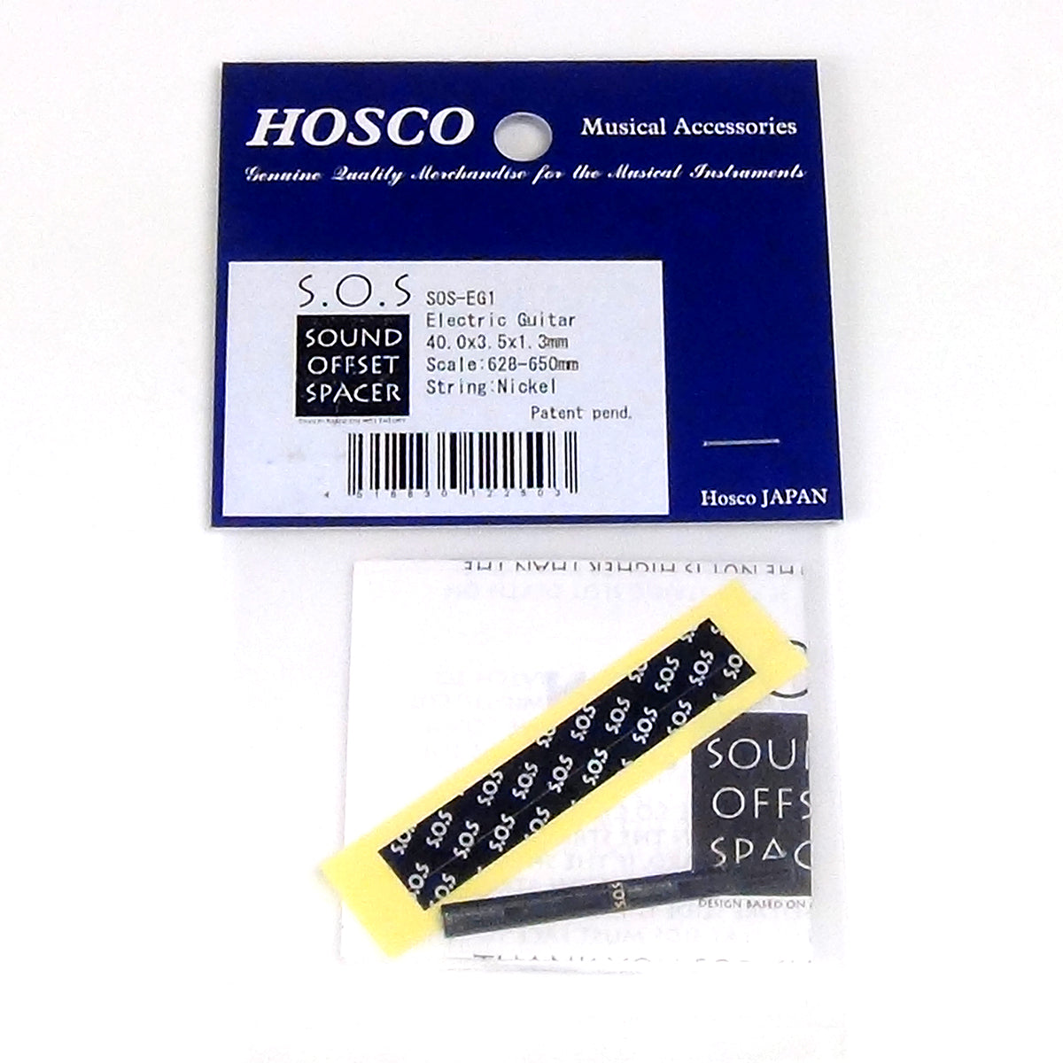 Hosco SOS Sound Offset Spacer for electric guitar