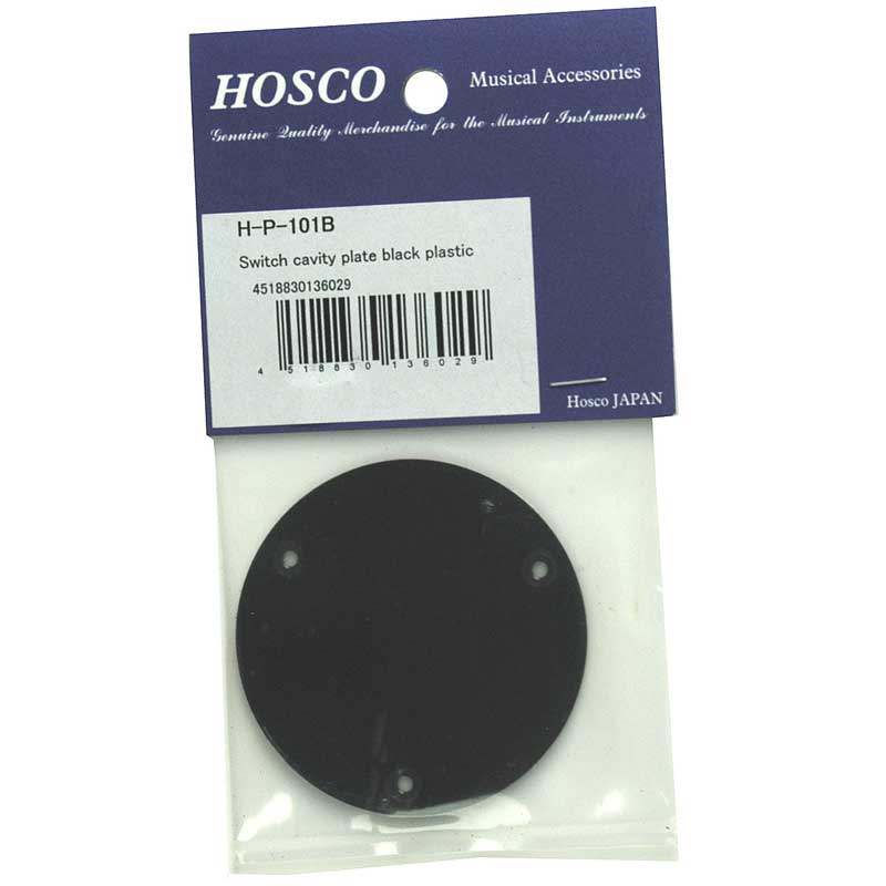 Hosco LP style switch cavity back plate, Black