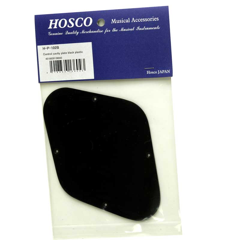 Hosco LP Style Back Control Plate Cover Black