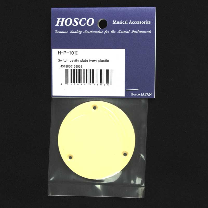 Hosco LP style switch cavity back plate, Cream