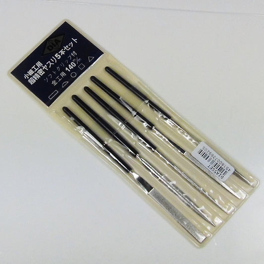 Diamond Needle File Set of 5